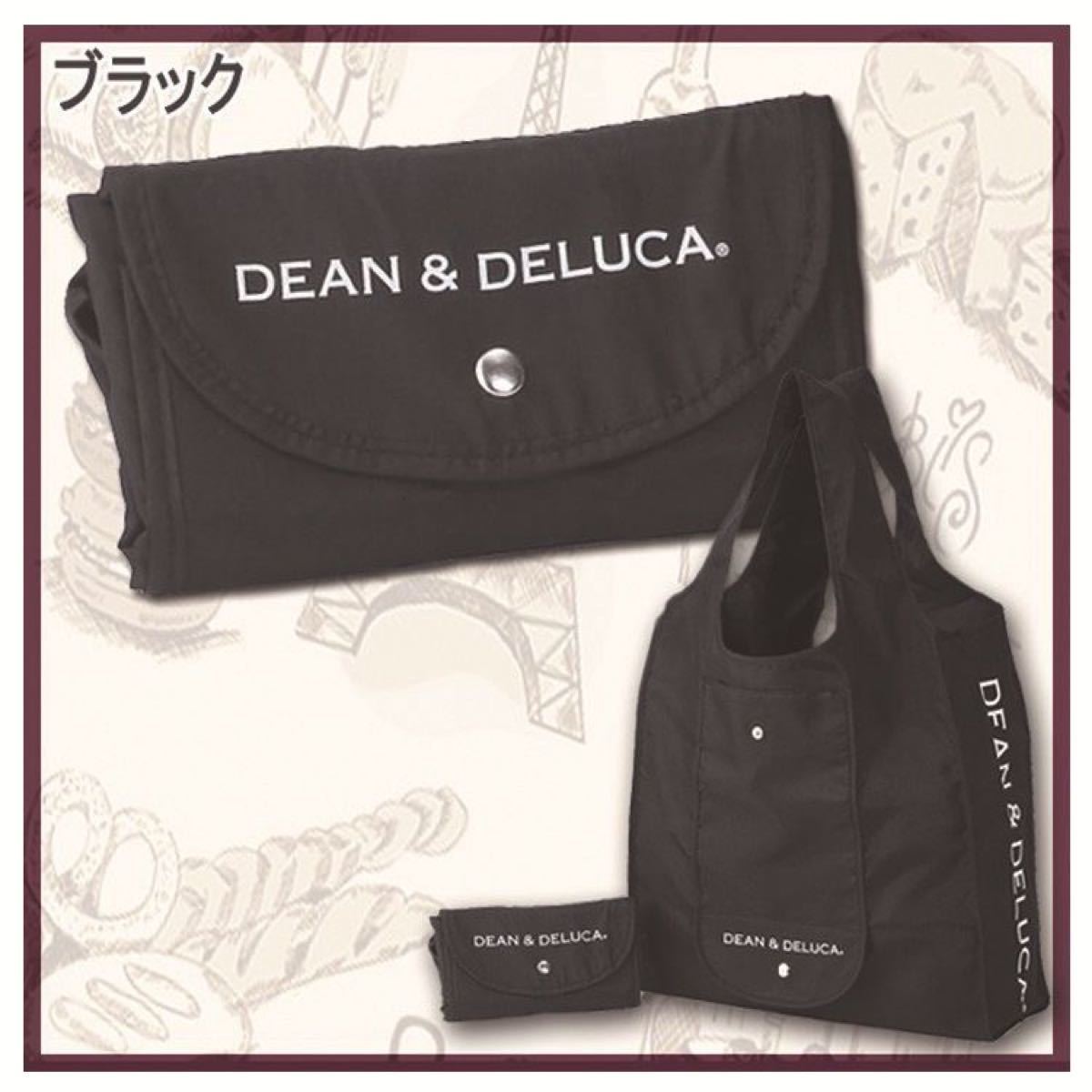 DEAN&DELUCA 折り畳みエコバッグ　トートバッグ