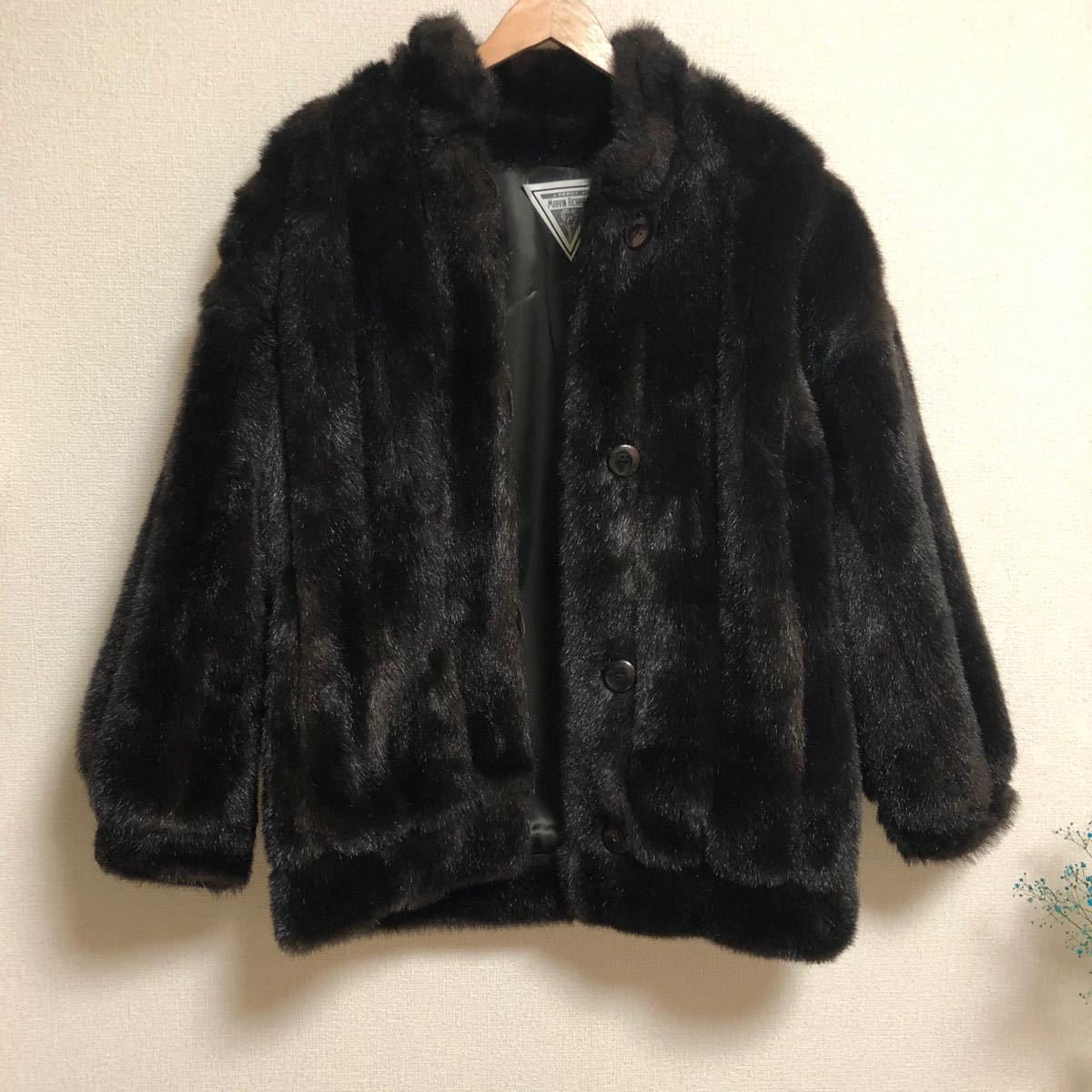Vintage Fur Coat 古着 ファーコート