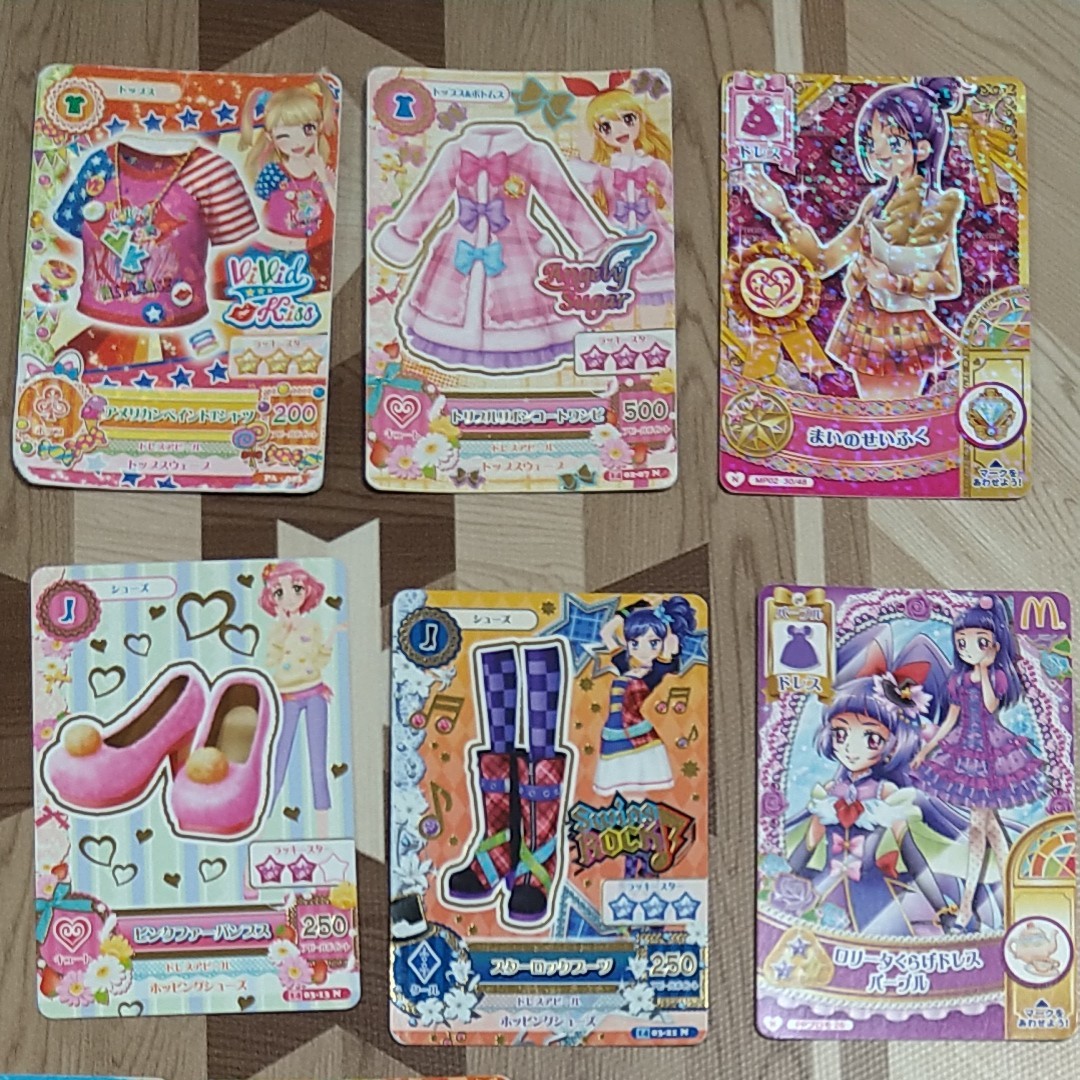 アイカツスターズ　カード 色々セット22枚　 キラ