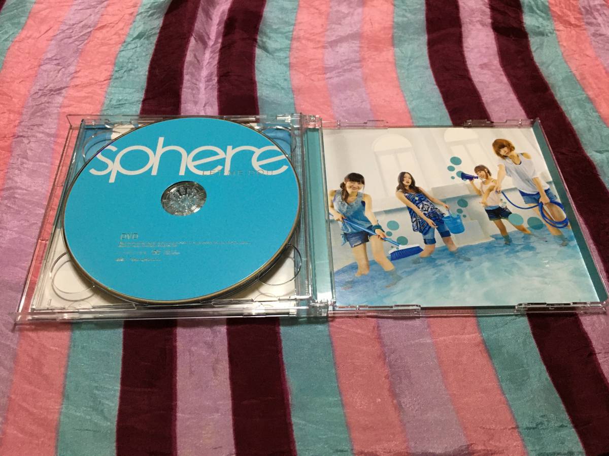 sphere LET ME DO!! limitated production record CD + DVD sphere door pine .. cape love raw . beautiful .. height ...