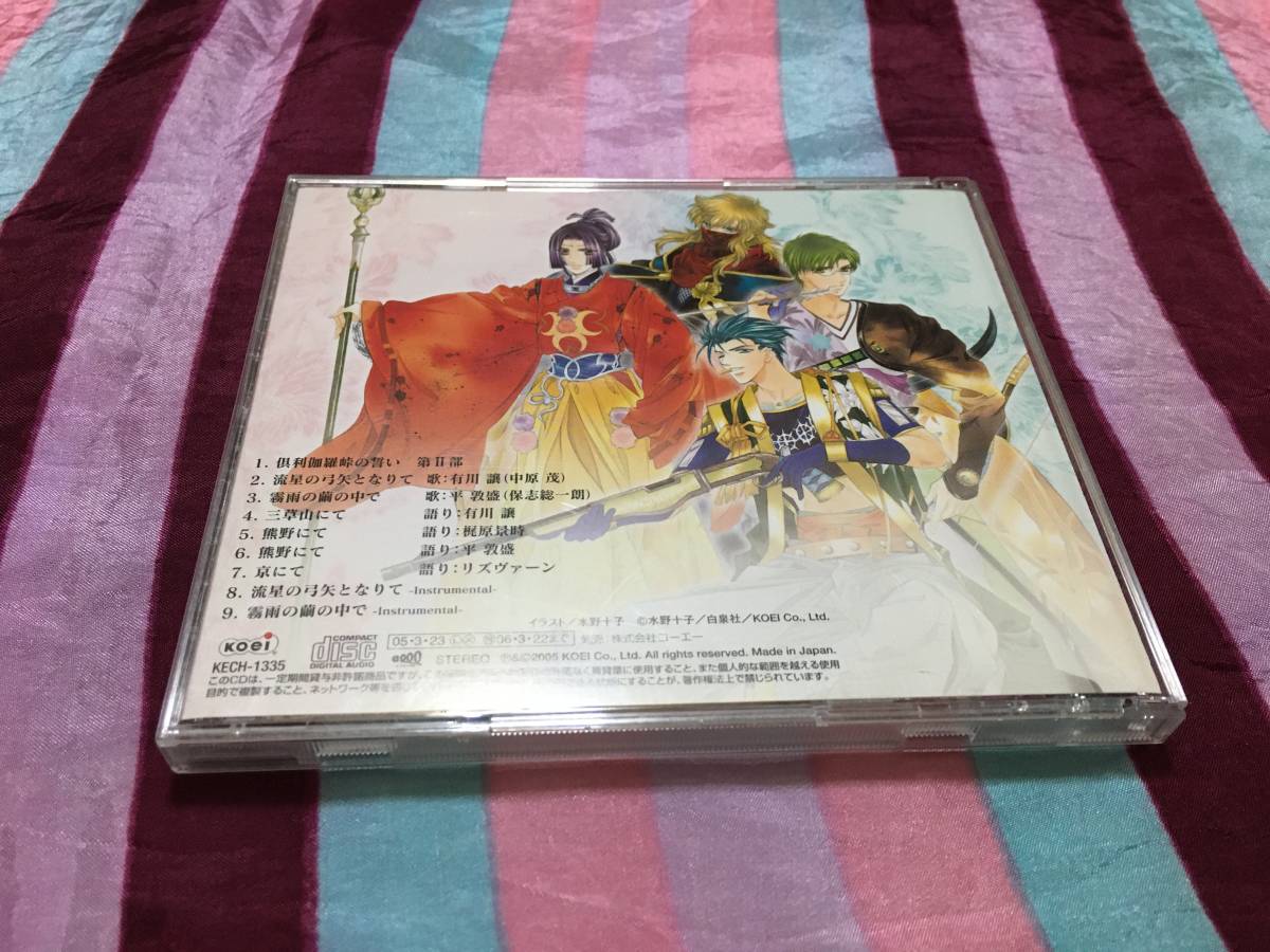 item_image_3