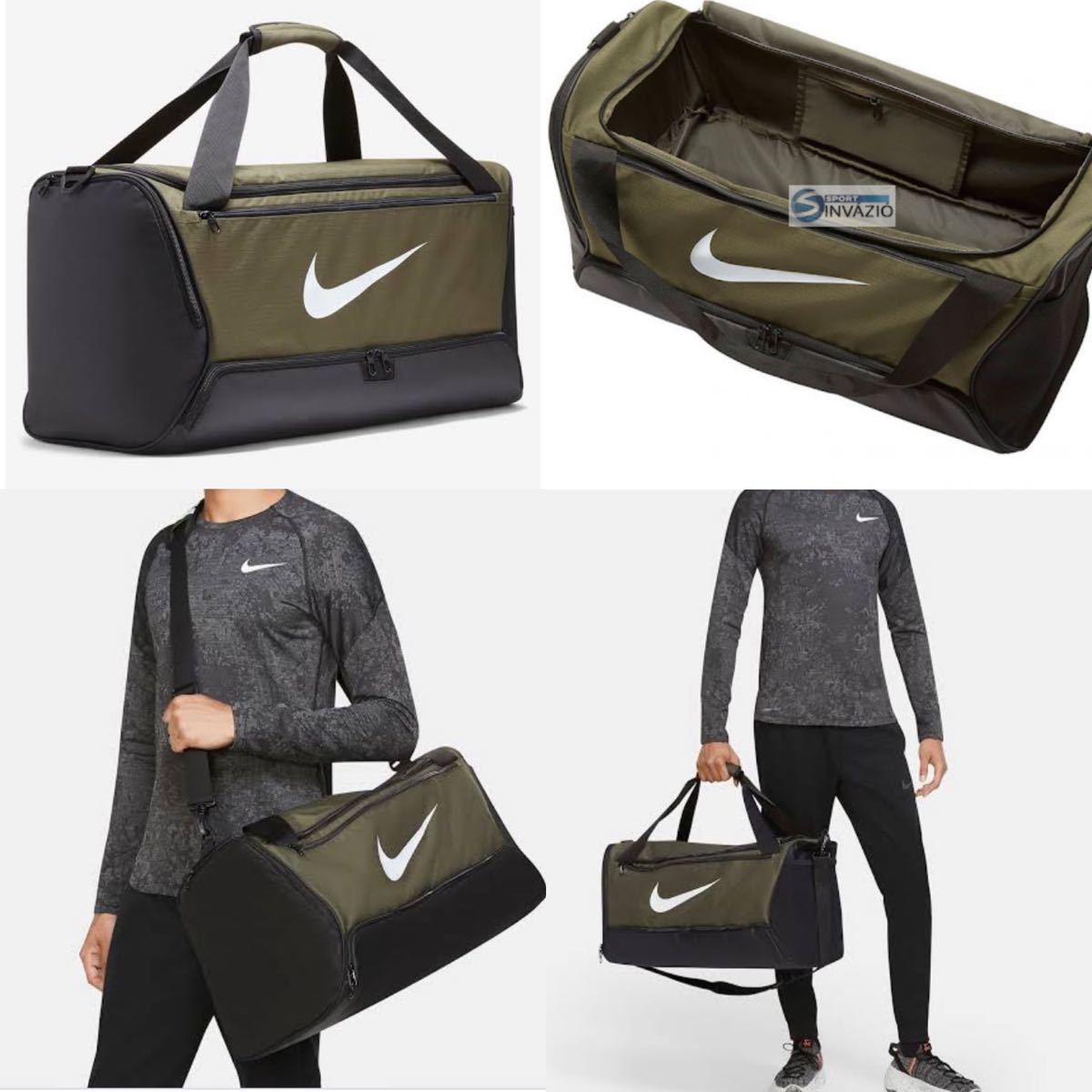 NIKE ブラジリア ダッフルバッグ スポーツバッグ ボストンバッグ 大容量