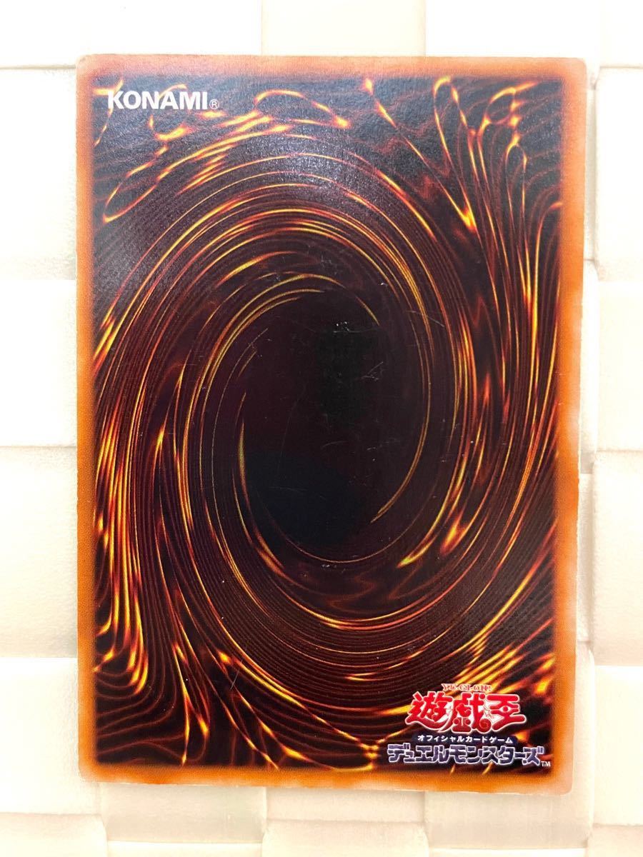 遊戯王 カード 初期 エルフの剣士 STARTER BOX 予約特典 遊戯王 カード 初期 エルフの剣士 STARTER BOX 予約特典