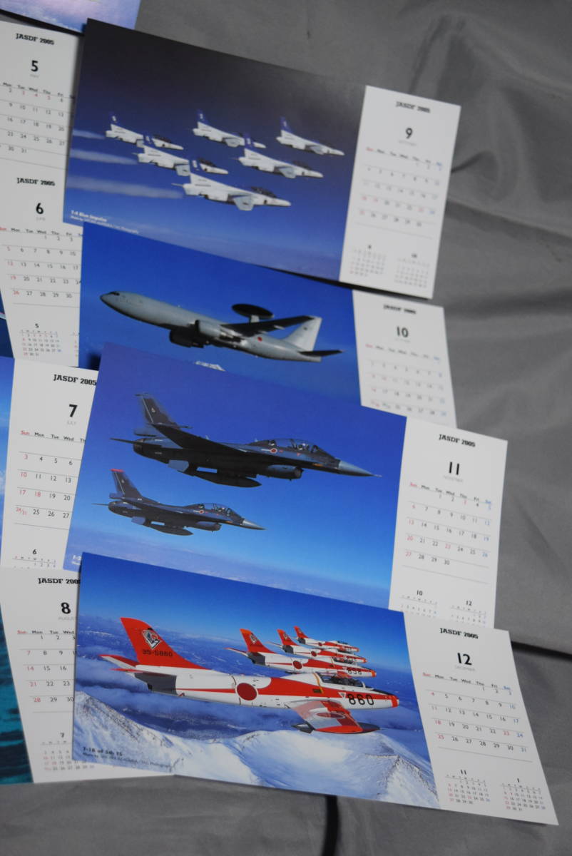[ unused ]2005 year aviation self ..JASDF desk calendar postcard also!(F-1 UH-60 F-4EJ U-125 F-15 C-130 V-107 T-4 E-767 F-2 T-1)
