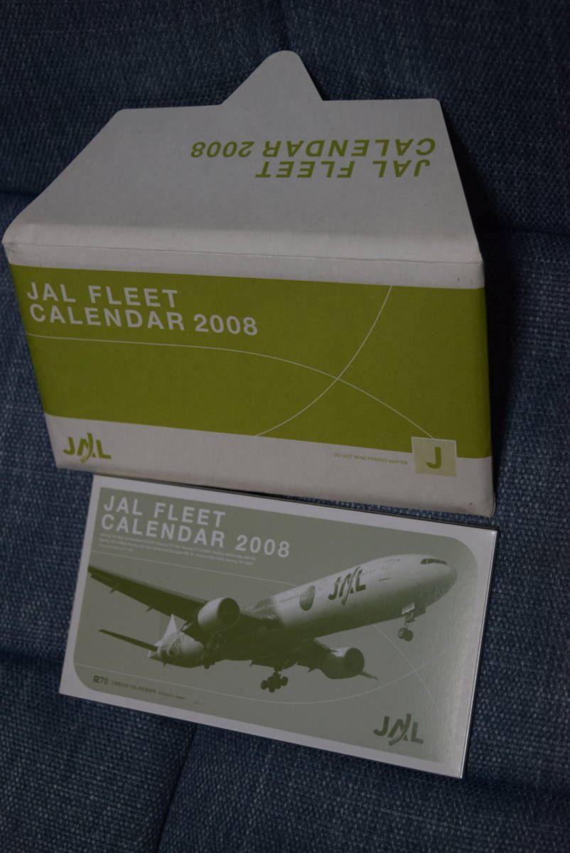 ■未使用　2008年 JAL FLEET CARENDER 卓上カレンダー【検】日本航空JAPAN AIRLINES B737 747 767 777 MD81 90 CRJ200 A300 太陽のアーク_画像3