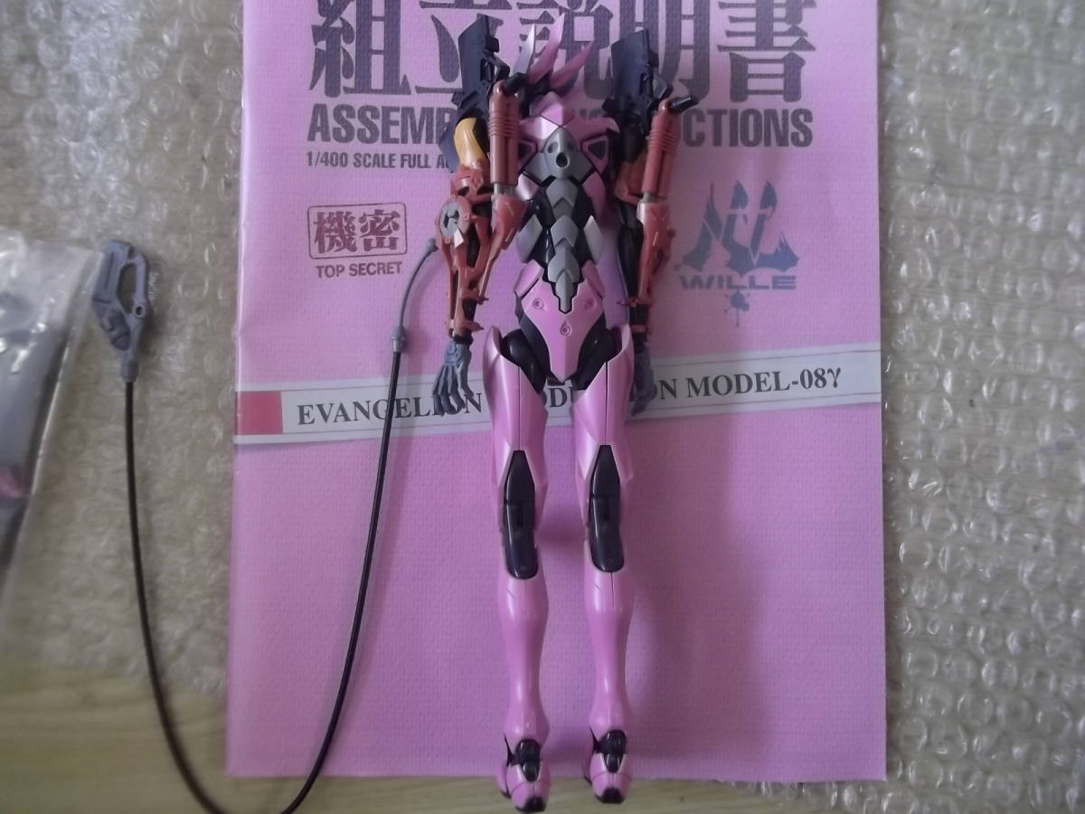  Kotobukiya 1/400sin* Evangelion theater version Evangelion modified 8 serial number γ plastic model construction ending present condition delivery goods 