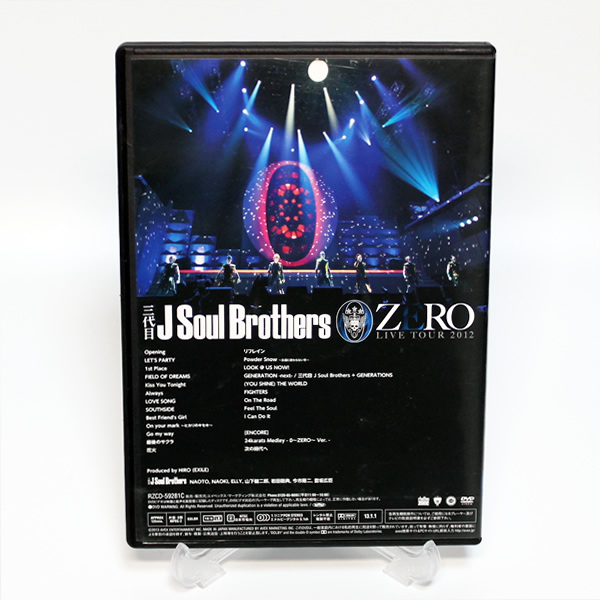 三代目 J Soul Brothers LIVE TOUR 2012 ZERO DVD 山下健二郎 岩田剛典 登坂広臣 ◆国内正規 DVD◆送料無料◆即決_画像4