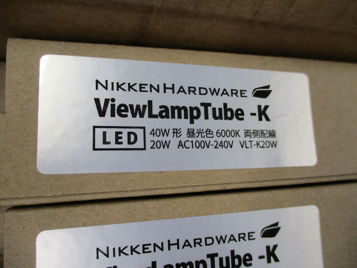 売れ筋ランキングも 40W形直管型LEDランプ （梅電社 USK-40）（ニッケンハードウェア VLT-K20W) 電源内蔵両側給電用 25台セット内照看板用  LEDランプホルダ - LED電球 - labelians.fr