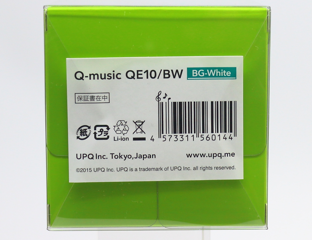 【新品/未使用】UPQ リケーブル対応耳掛け式カナル型イヤホン Q-music QE10/BW BG-White_画像6