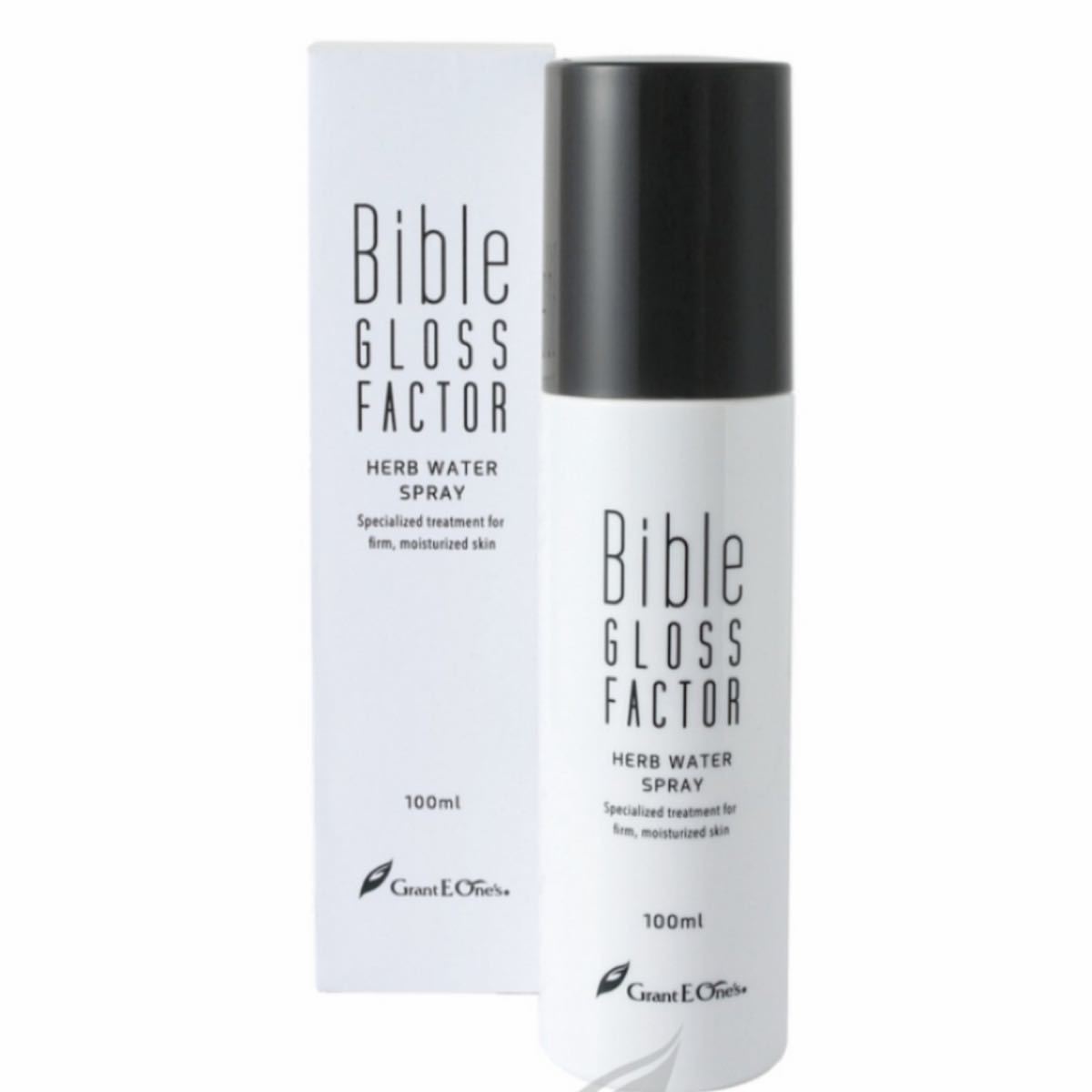 ハーブウォータースプレー・ハーブエッセンス30ml・コルセット