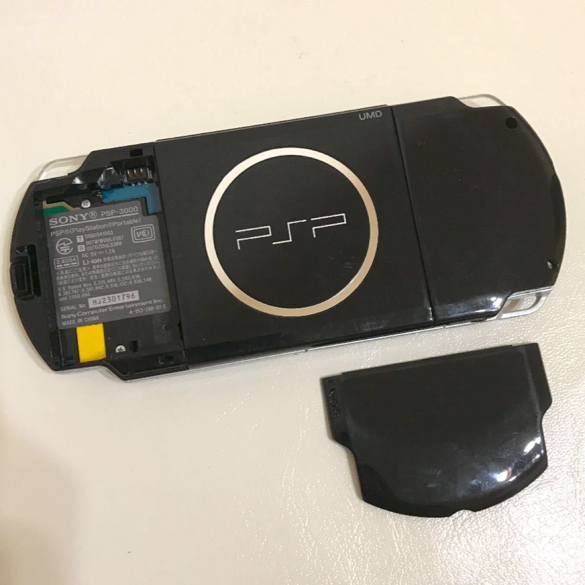 【分解清掃済み】PSP 3000 ブラック　本体　充電器