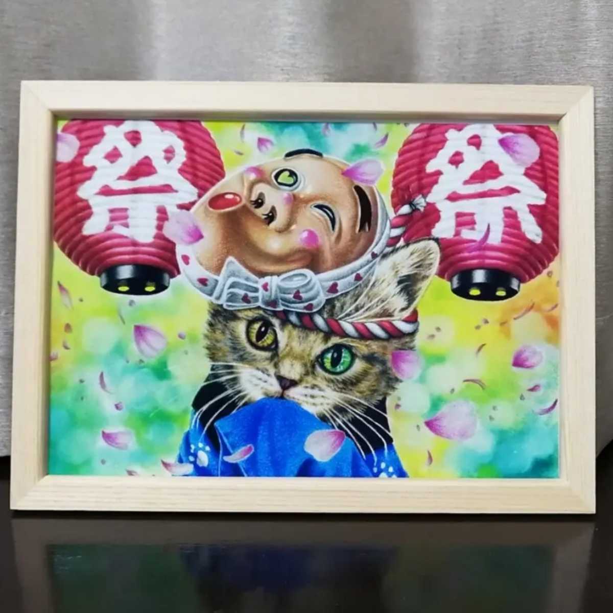 B5 手描きイラストプリント ねこ ひょっとこ面 キジ猫 ネコ 動物 可愛い 和風 提灯 楽しい 癒し 祭り 絵 花吹雪 登場大人気アイテム 絵