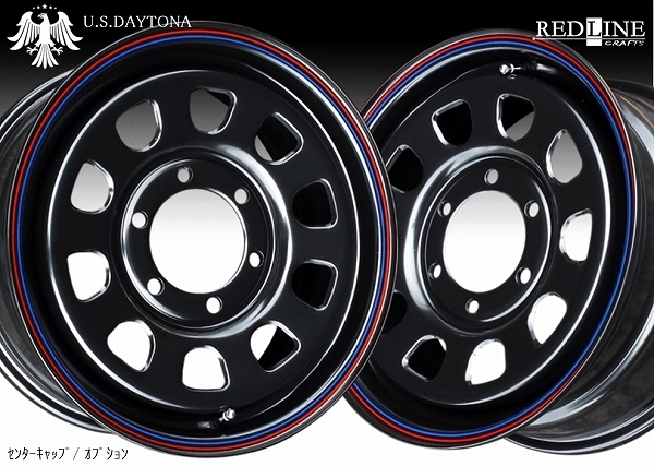 ■ U.S.Daytona デイトナ ■　KAPSEN RS01 215/65R16 タイヤ付　ブラック色 日産NV350/E26キャラバン他 ラジアルタイヤ