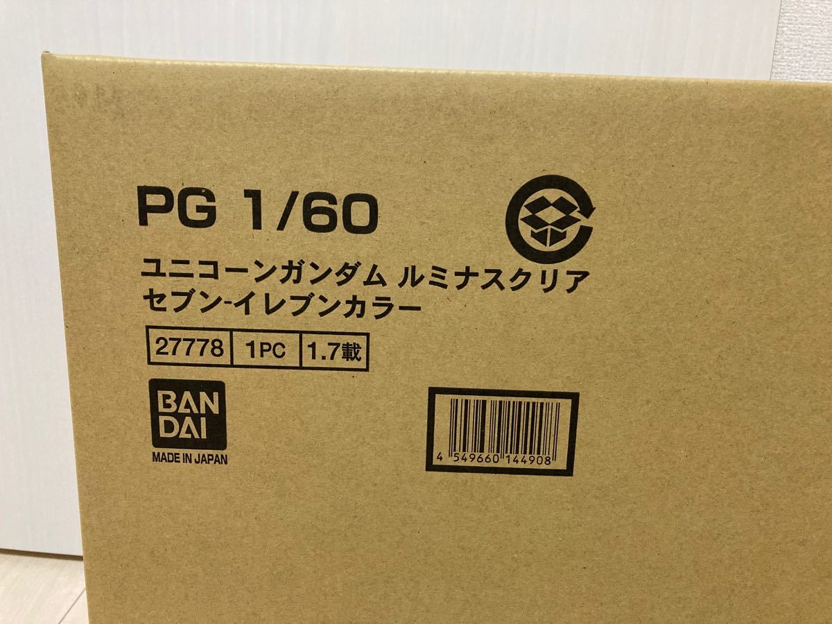 PG 1/60 ユニコーンガンダム ルミナスクリア (セブン-イレブン PG 1/60 ユニコーンガンダム ルミナスクリア (セブン-イレブン