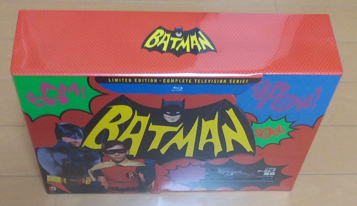 【Amazon.co.jp限定】バットマン コンプリートTVシリーズ Blu-rayコレクター ズBOX