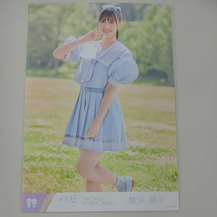 ヤフオク! - 蟹沢萌子 ≠ME ノイミー 「君はこの夏、恋をする」衣装②...