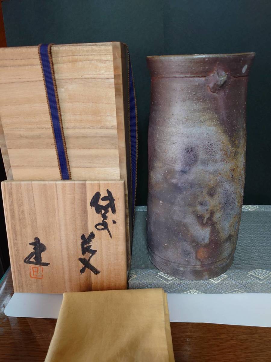 備前作家 最上作 藤原建 備前窯変花入 県重要無形文化財 | bioimune.com.br