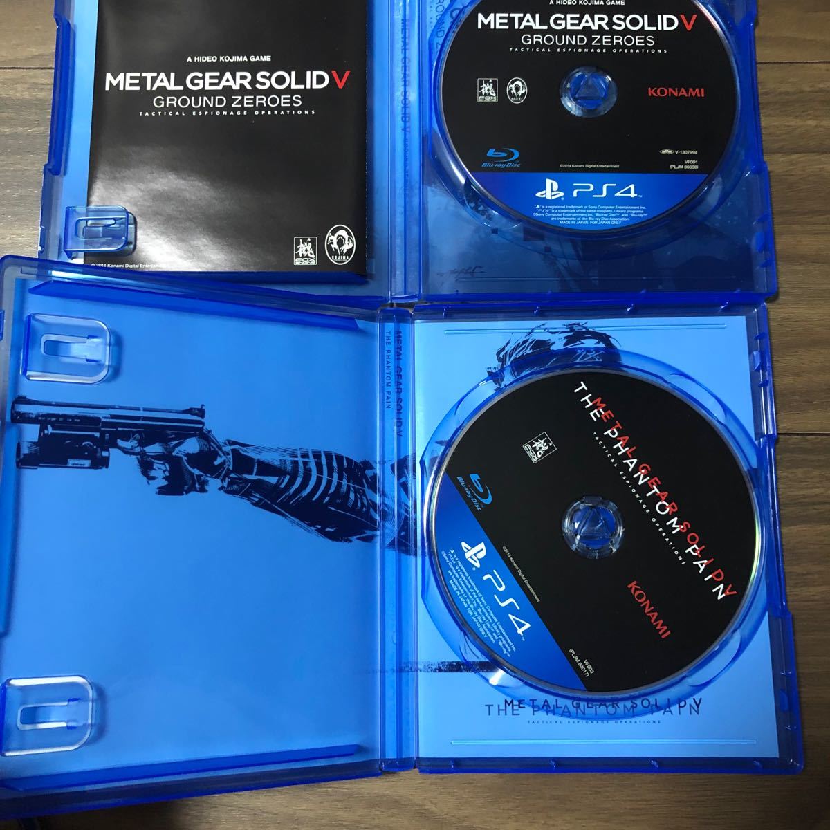 【PS4】 メタルギアソリッドV ファントムペイン [通常版］グラウンドゼロズ　2本セット
