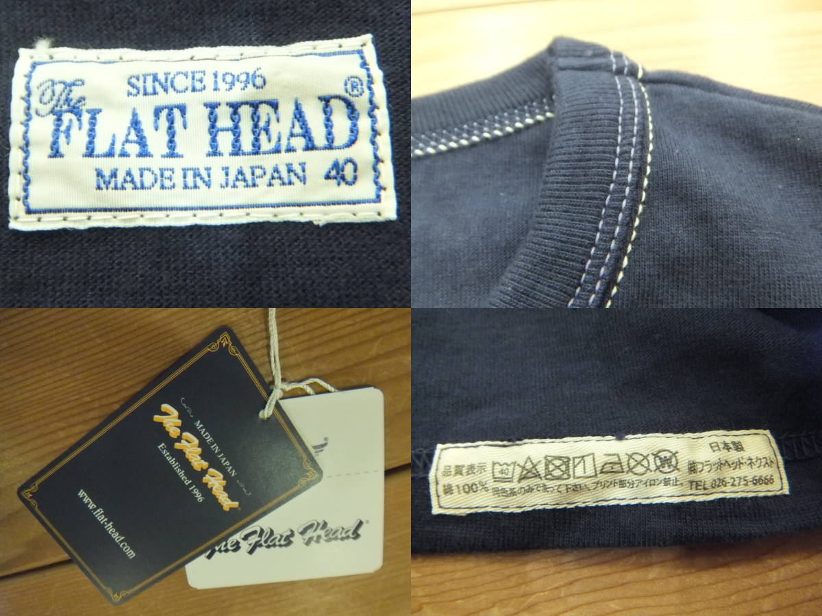 フラットヘッド正規店 FN-THC-002 半袖Tシャツ[紺×白][40]新品が送料無料! ※ヘビーコットン・シリーズ_掲載画像はあくまで[製品見本]となります。