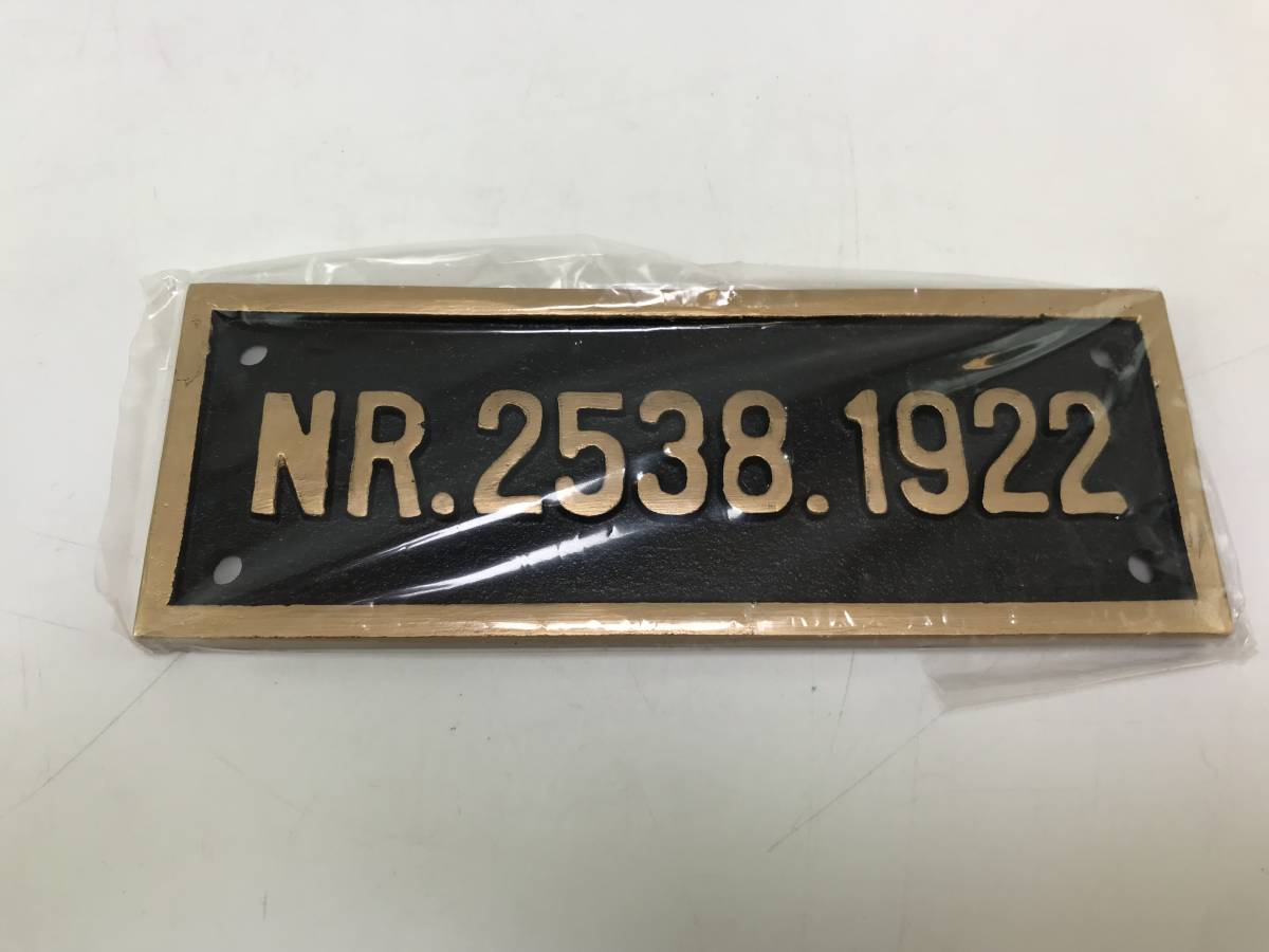 * beautiful goods!NR.2538 1922 plate .. electro- iron locomotive replica number plate #150172-13