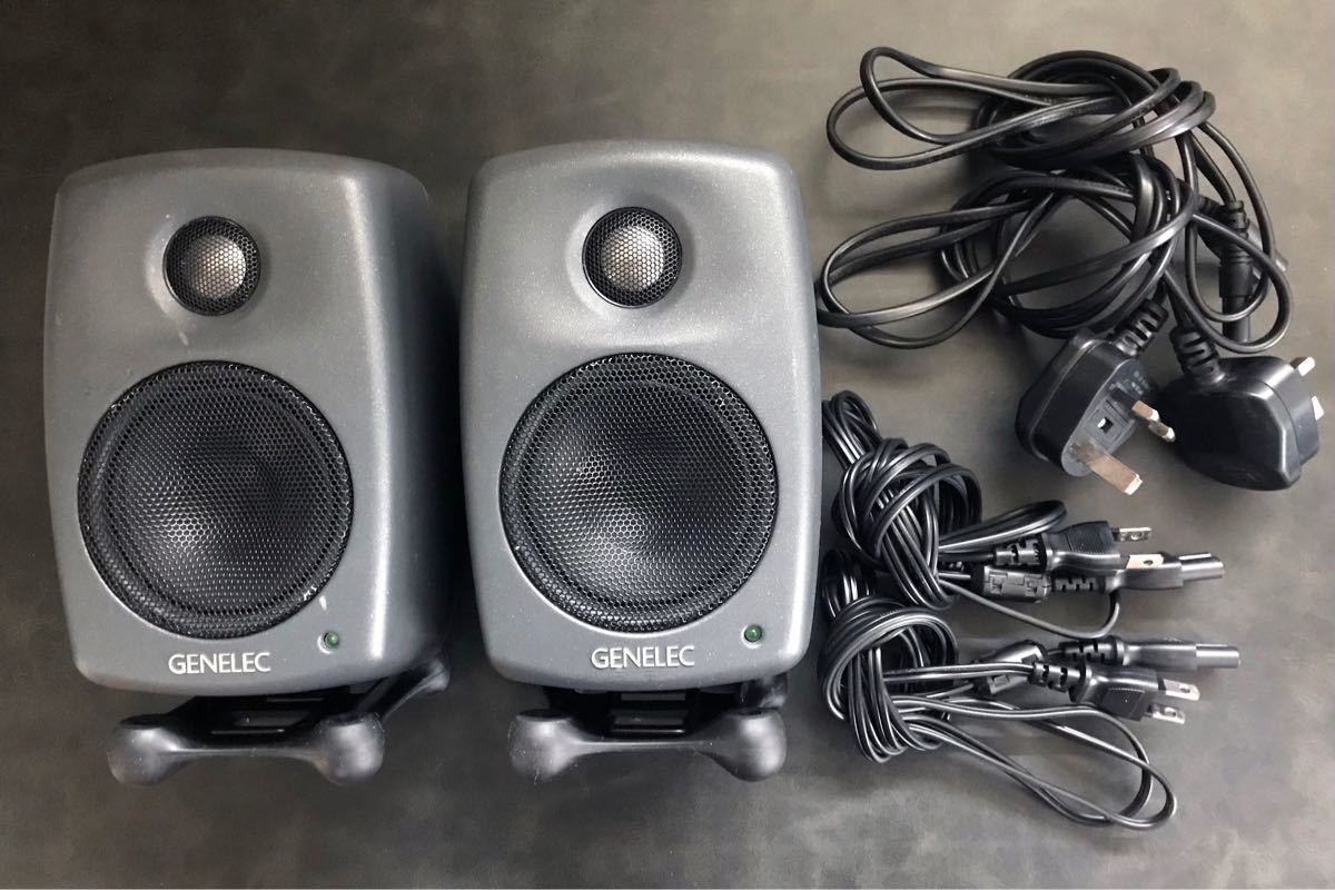 Genelec 8010A 専用バック付-