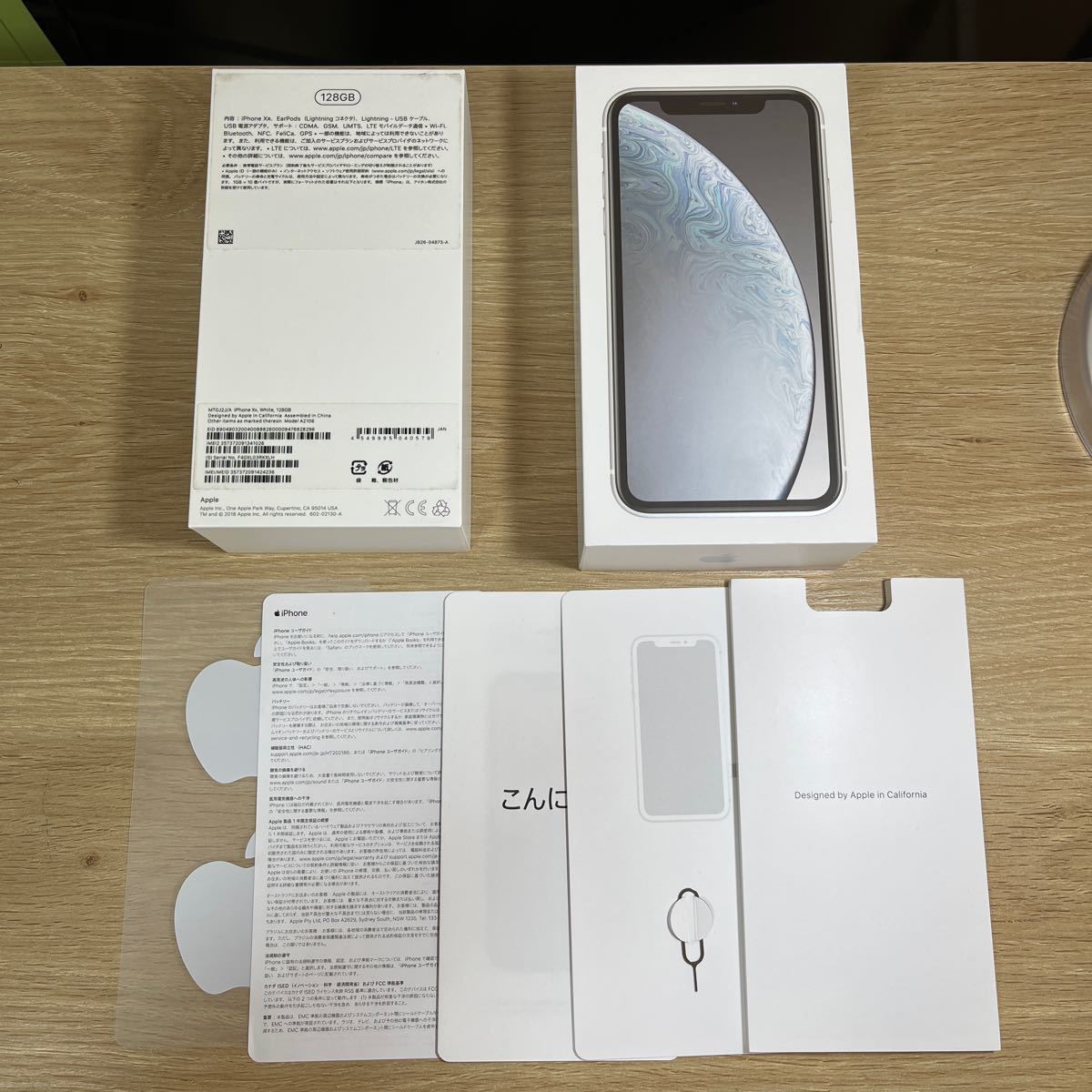 iPhone XR 128GB ホワイト SIMフリー WHITE SIMフリーiPhone iPhone XR 128GB ホワイト SIMフリー WHITE SIMフリーiPhone