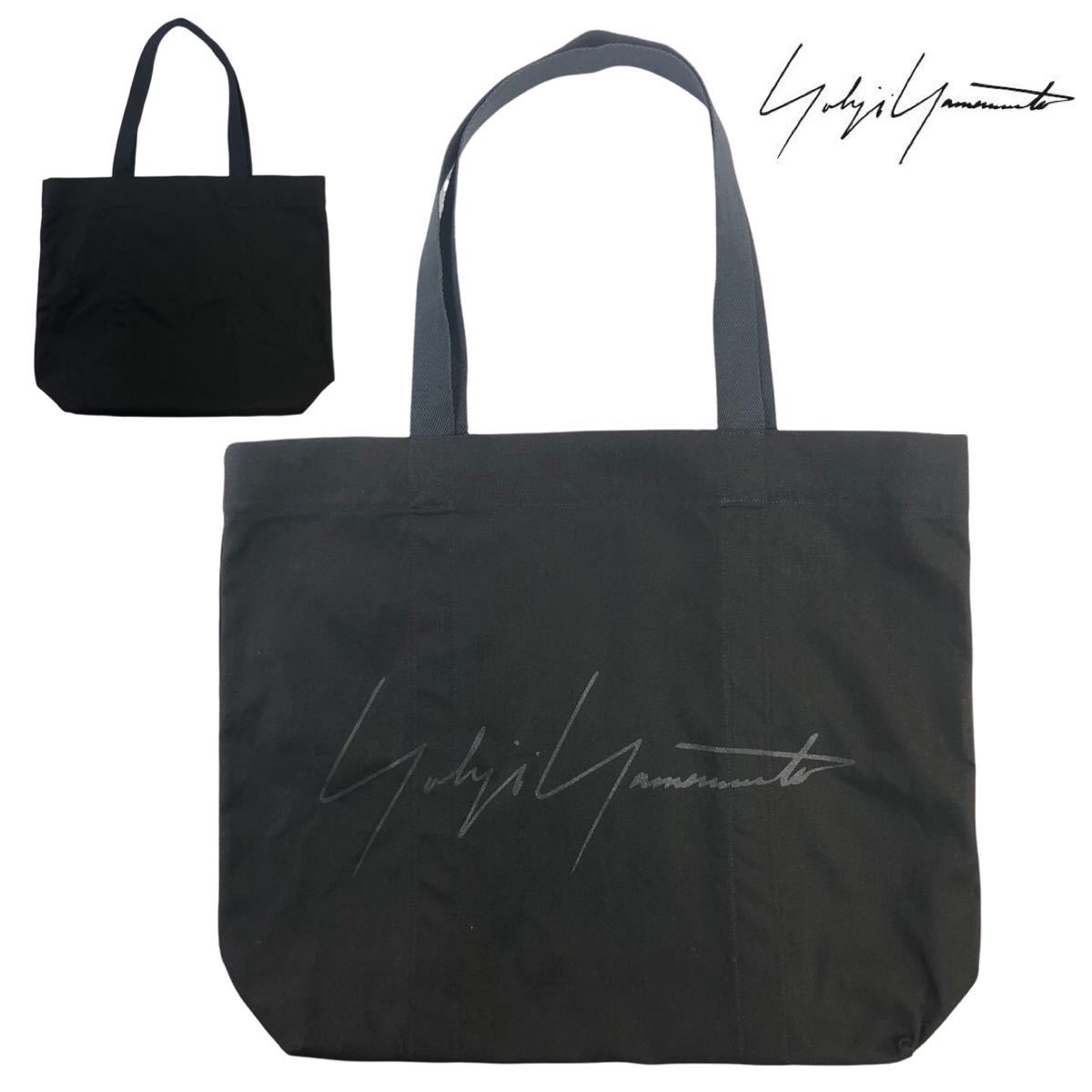 新品未使用】Yohji Yamamoto ロゴ トートバッグ ブラック | tspea.org