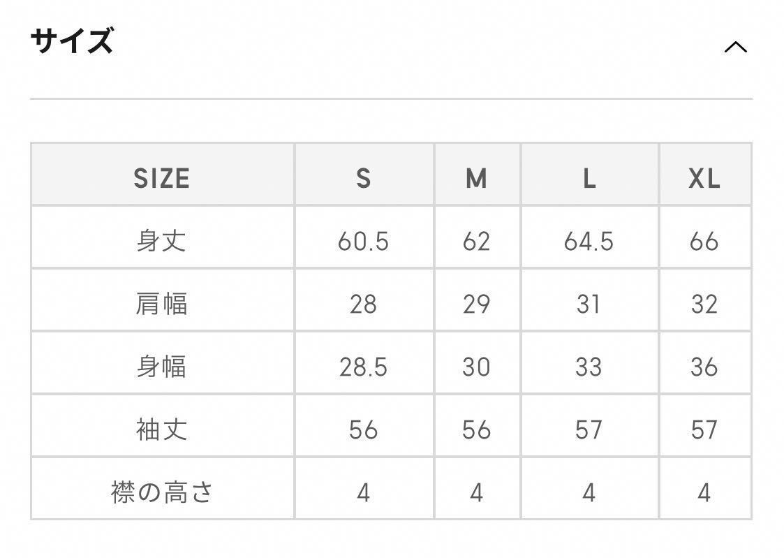 GU ウォームリブレースハイネックT(長袖) ホワイト Lサイズ women 吸湿発熱 静電 保温 抗菌防臭 部屋干し対応_画像4