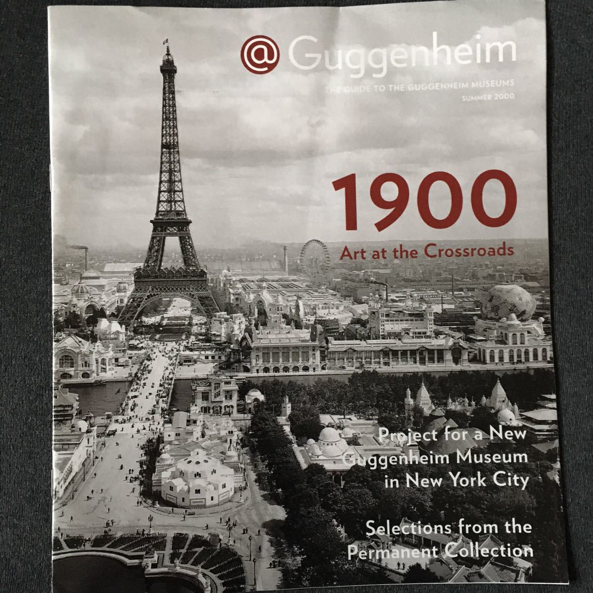 【超レア】Guggenheim｜公式カレンダー｜ソロモン・R・グッゲンハイム美術館｜2000年夏｜Solomon R. Guggenheim Museum｜英語版【保存版】_画像1