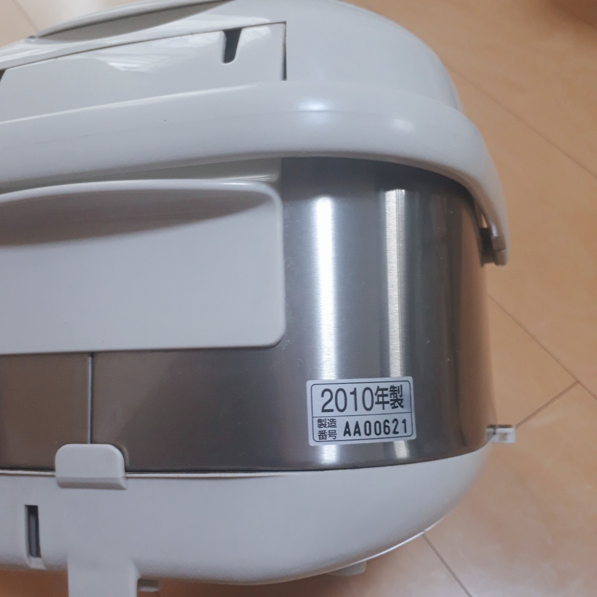 ZOJIRUSHI 象印 NS-LD05-XA 炊飯器