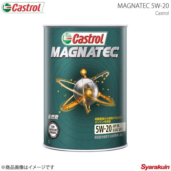 Castrol カストロール エンジンオイル Magnatec 5W-20 1L×6本 4985330117023_画像1