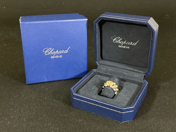 ショパール Chopard リング 指輪 ハッピーダイヤモンド k18/ss 12.5g 82/8401-20