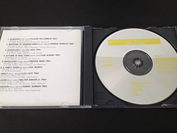 レア廃盤　V.A.　MODERN JAZZ PIANO FORUM　INTERPLAY SPECIAL VOLUME 1　ART-CD-30_画像2