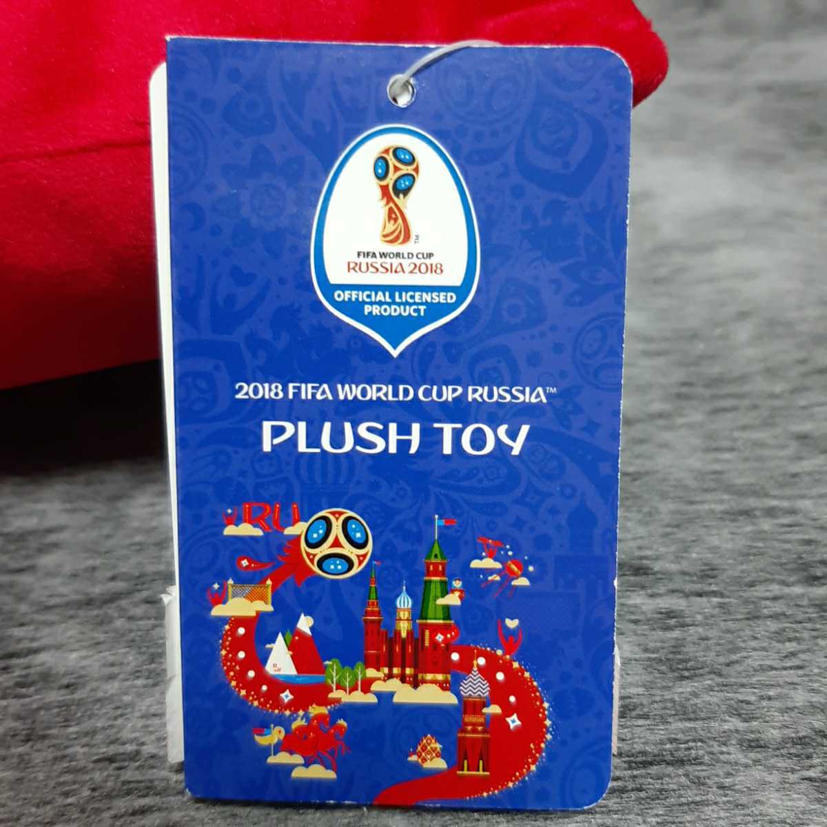 ザビワカ クッション赤 2018 FIFA WORLD CAP RUSSIA 未使用品の画像7