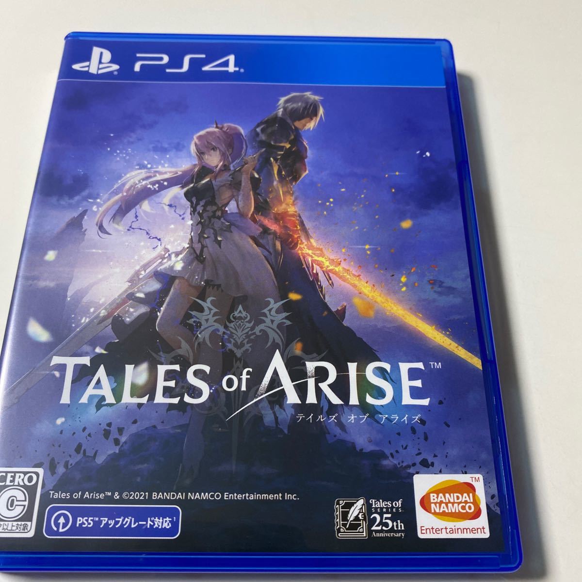 【PS4】 Tales of ARISE [通常版] 