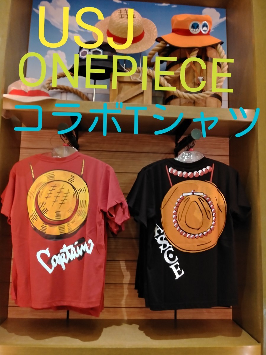 Paypayフリマ Usj 限定 ワンピース Onepiece エース バックプリントが超カッコイイ 半袖tシャツ ユニセックスs 新品 Asce Paypayフリマ Usj 限定 ワンピース Onepiece エース バックプリントが超カッコイイ 半袖tシャツ ユニセックスs 新品 Asce