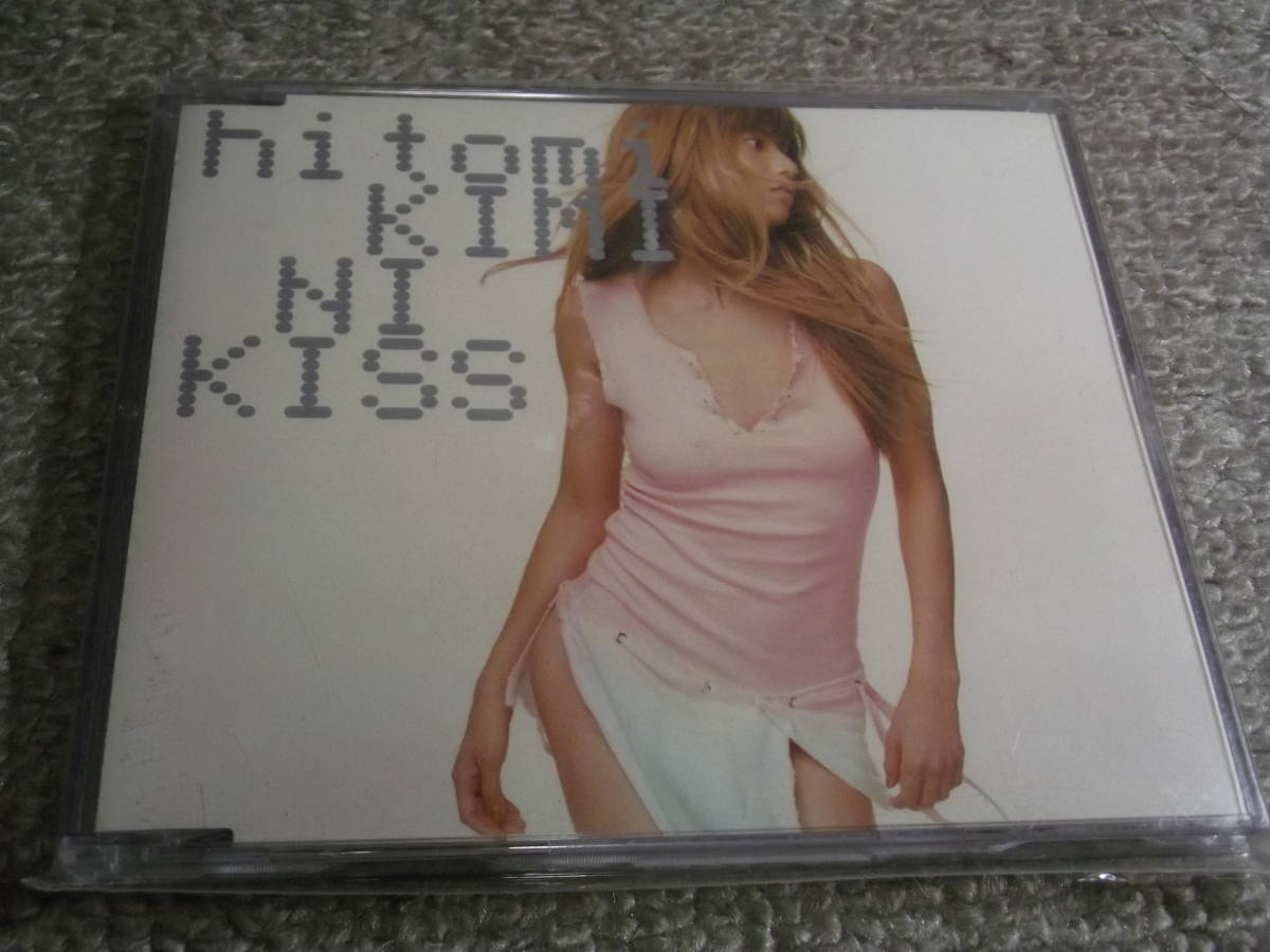 ★hitomi/キミにKISS KIMI NI KISS CDシングル帯なし歌詞付★2000年11月8日発売 AVEX AVCD-30159 定価1,050円_画像1