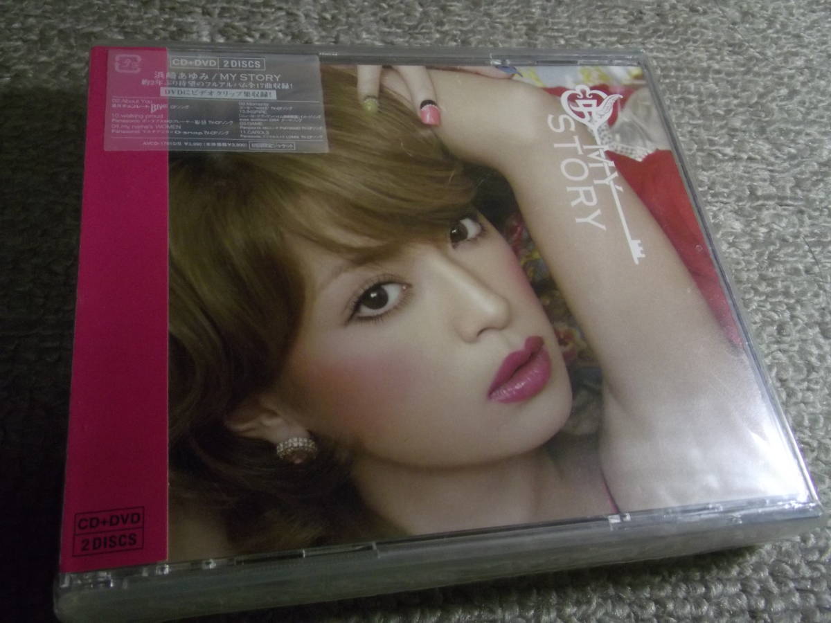 浜崎あゆみ Ayumi Hamasaki My Story Cd Dvd 映像56分収録 帯付初回限定ジャケット 2004年12月15日発売 Avex Avcd 17610 B 定価3 990