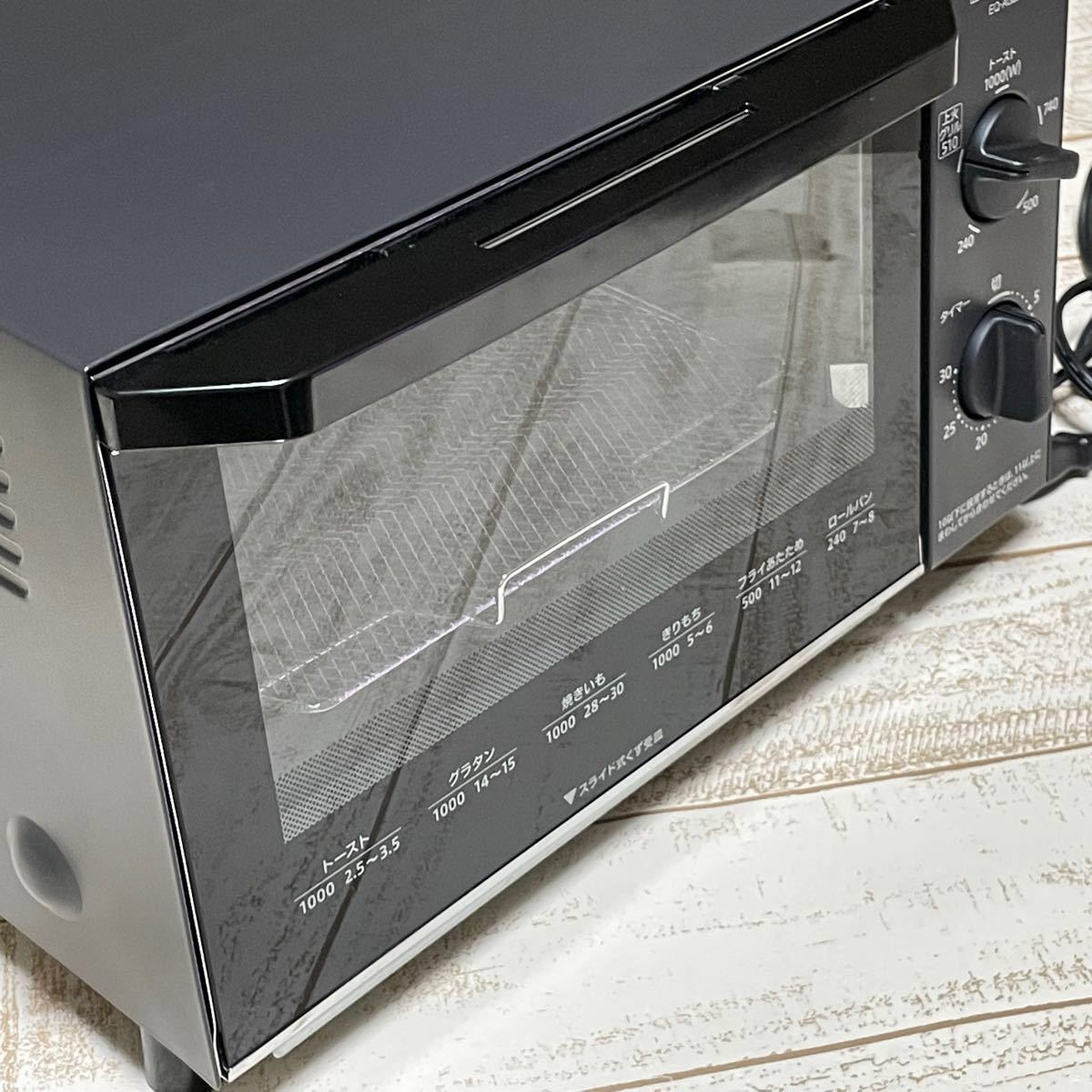 象印 ZOJIRUSHI オーブントースター ブラック EQ-AG22-BA 象印 ZOJIRUSHI オーブントースター ブラック EQ-AG22-BA