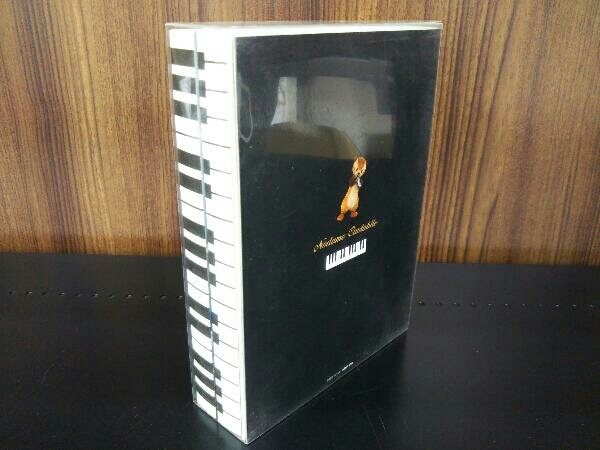DVD のだめカンタービレ DVD-BOX | monsterdog.com.br