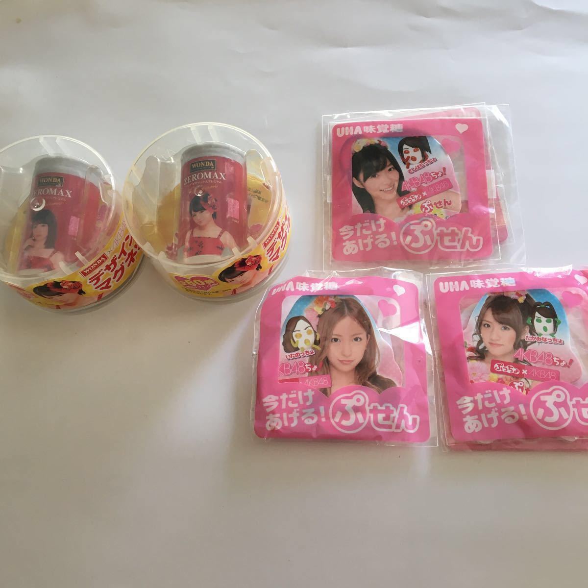 AKB48の付箋3個　AKB48マグネット2個　プラス袋無し付箋のおまけ1個