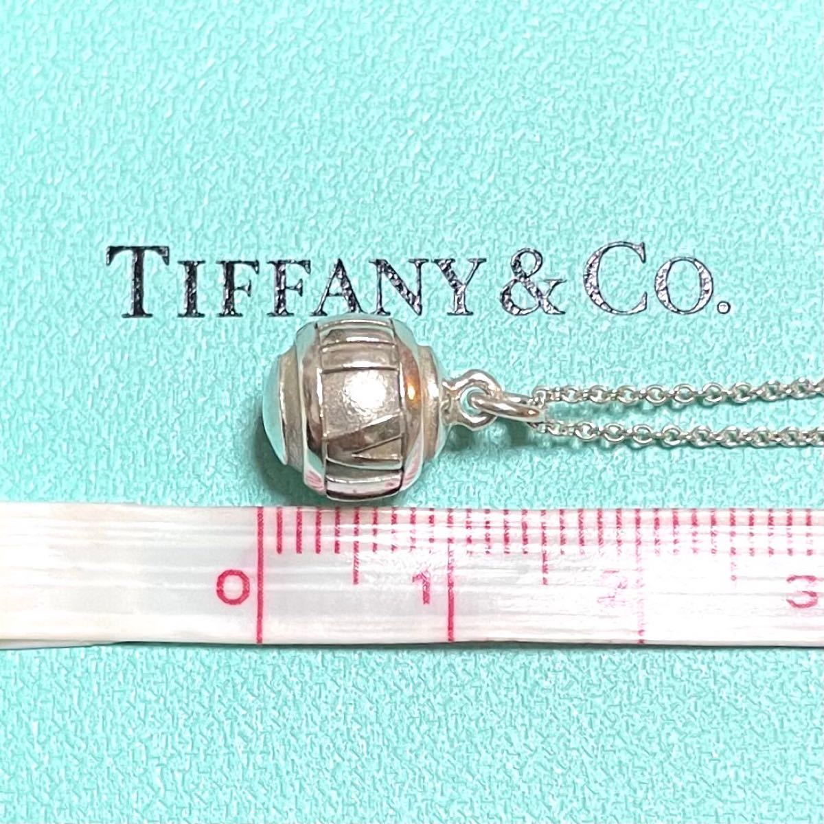 【希少・美品】ティファニー アトラス ボール ネックレス ペンダント　 TIFFANY&Co.