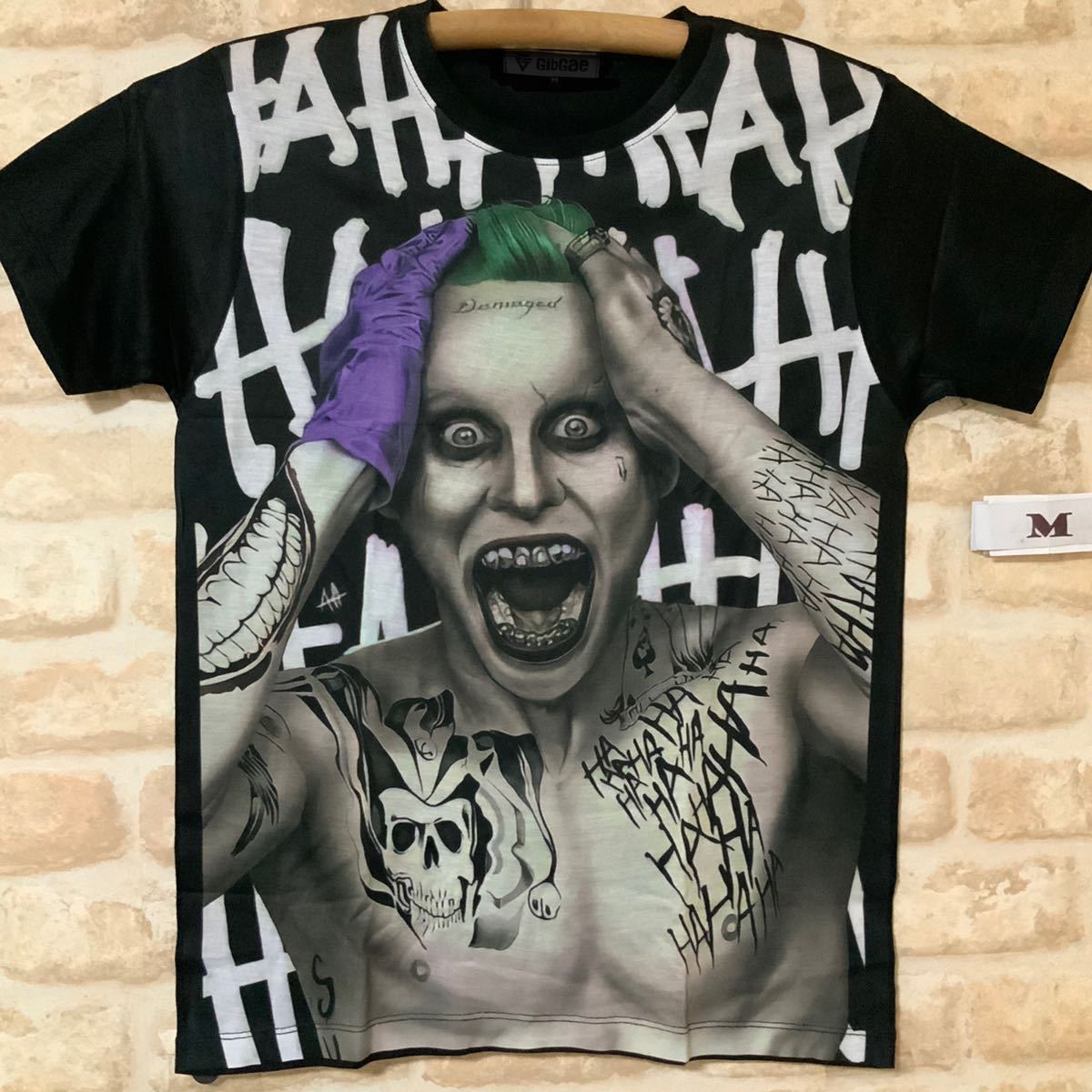 スーサイドスクワッド ジョーカー Tシャツ Mサイズ 管5396 イラスト キャラクター 売買されたオークション情報 Yahooの商品情報をアーカイブ公開 オークファン Aucfan Com スーサイドスクワッド ジョーカー Tシャツ Mサイズ 管5396 イラスト キャラクター 売買されたオークション情報 Yahooの商品情報をアーカイブ公開 オークファン Aucfan Com