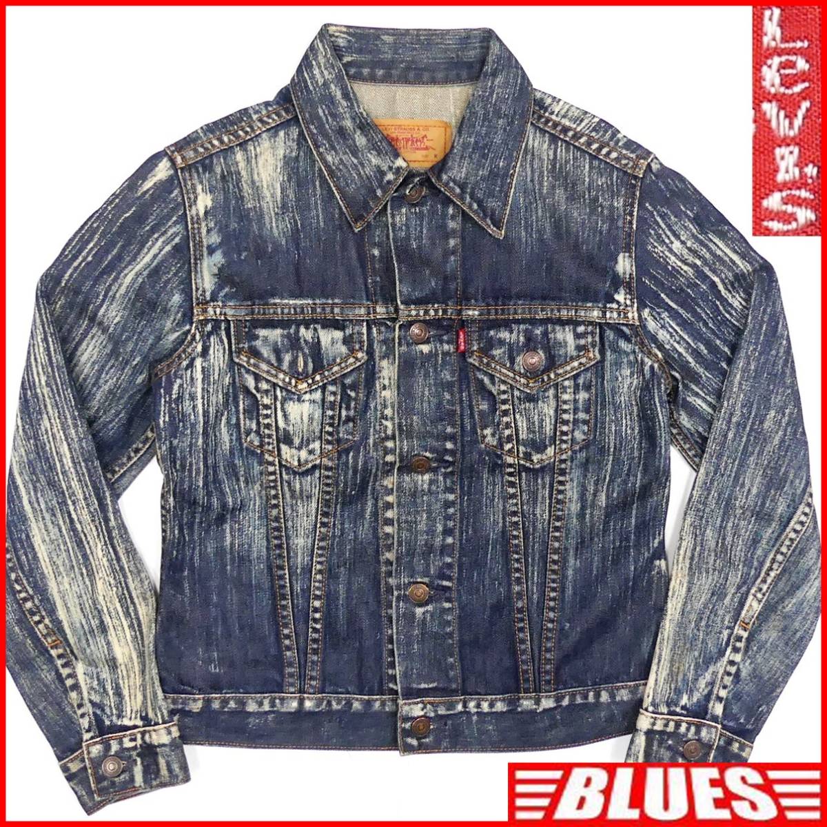 即決★Levi's 78500★メンズM Gジャン リーバイス スモールE デニムジャケット ジージャン ビンテージ加工 ジャケット 3rdタイプ_画像1