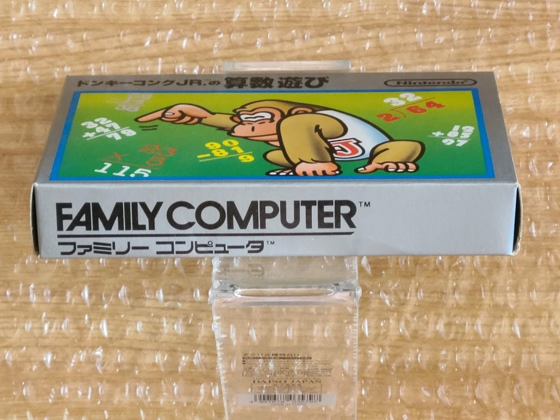 未使用 ドンキーコング JR の算数遊び 銀箱 ファミコン FC 未使用 ドンキーコング JR の算数遊び 銀箱 ファミコン FC