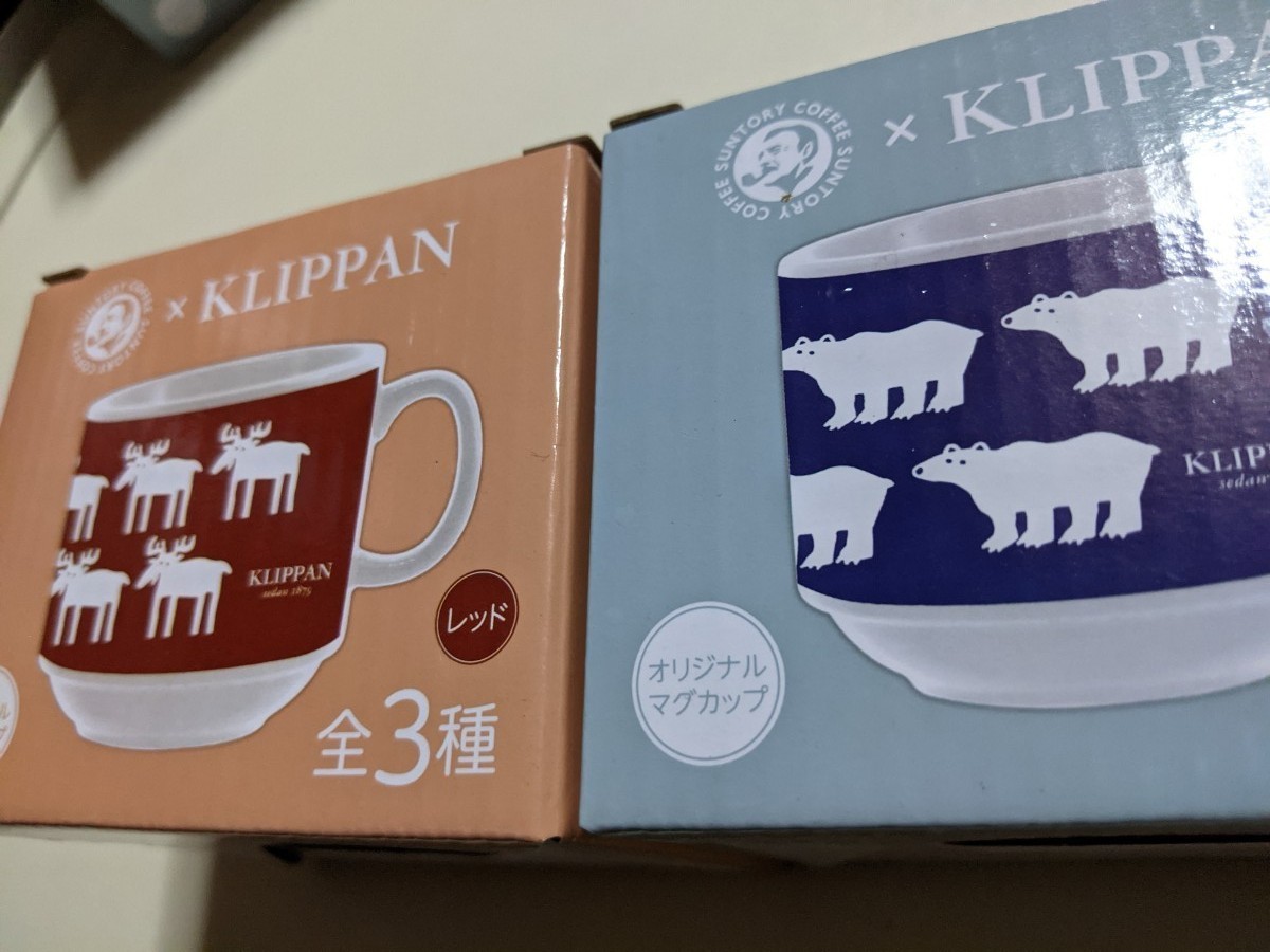 未使用品　KLIPPAN  マグカップセット