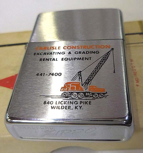 一流の品質 ☆1980年製zippo◇1-1507◇ジッポークレーン◇ その他
