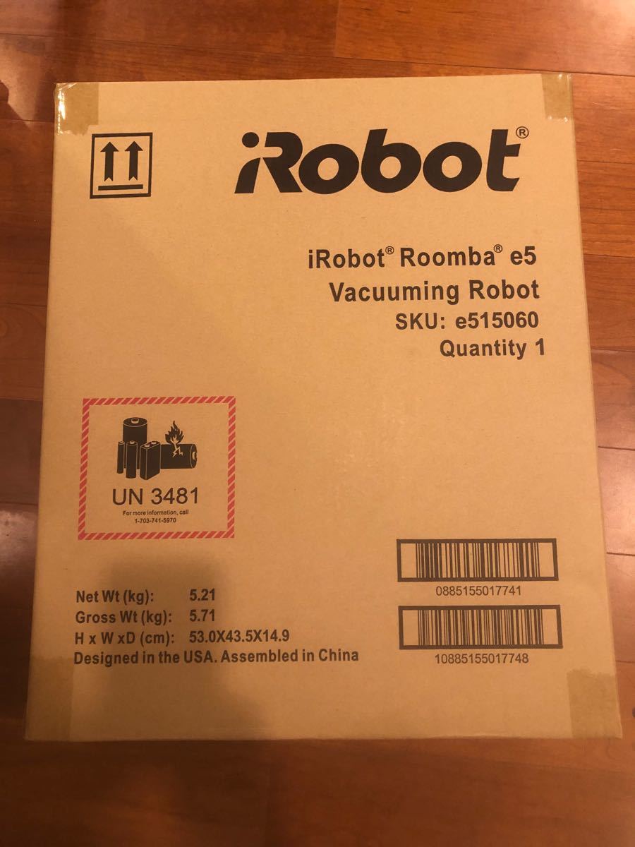 IRobot ルンバe5 e515060 | contifarma.pe