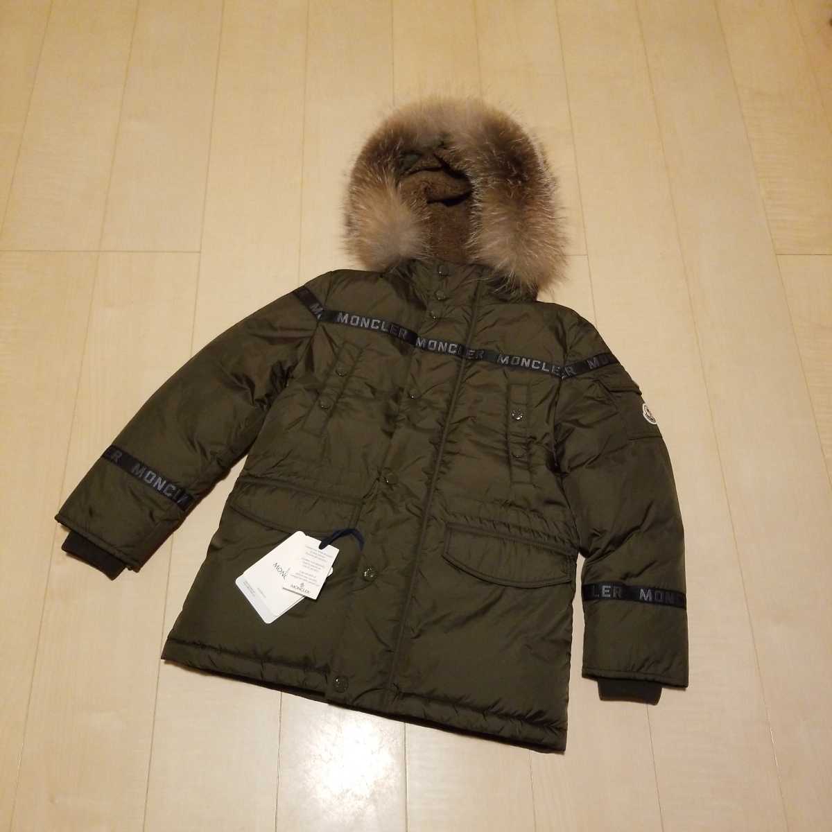 最高級のスーパー ☆MONCLER モンクレール モッズコート NAUSSAC