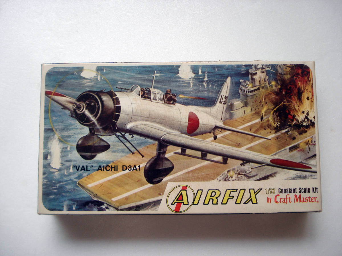 ○AIRFIX USエアフィックス／ VAL アイチ D3A1 (1/72)_画像1